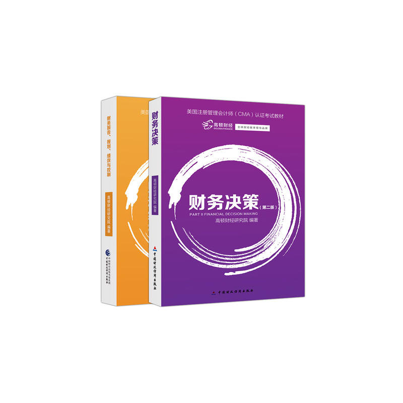 會計專業(yè)技術(shù)資格考試_會計報名專業(yè)技術(shù)資格怎么填_會計資格考試專業(yè)技術(shù)工作總結(jié)