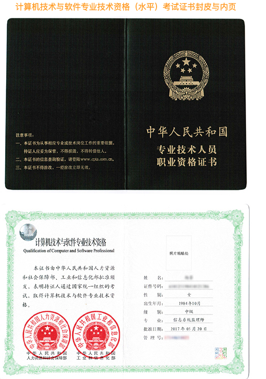 海南二建什么時候考試_2024年海南二建考試時間及科目_海南二建報名時間2020