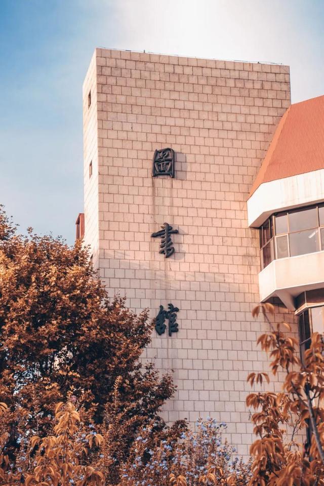 山東各本科院校排名_山東省本省大學排名_山東省三本院校排名