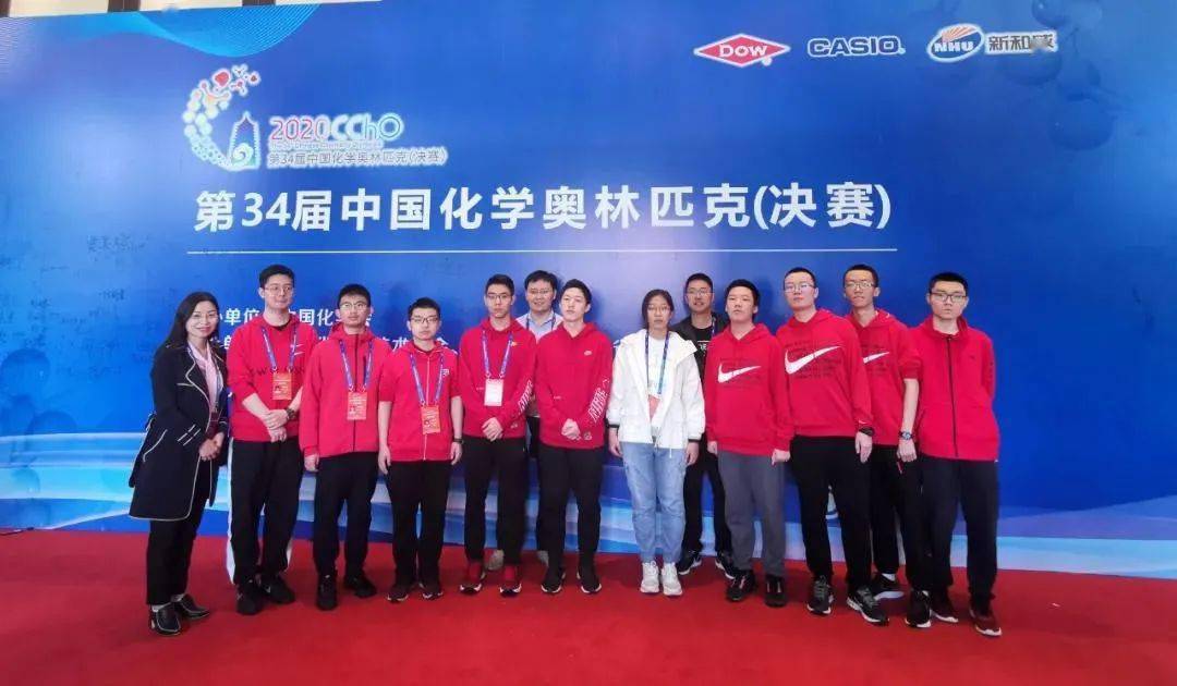 化工大學附中_化工大學附中高中部_化工學院附中