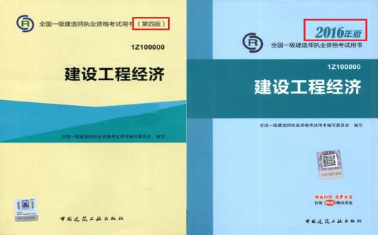 2022注冊會計教材_2021年注冊會計師教材下載_2024注冊會計師教材