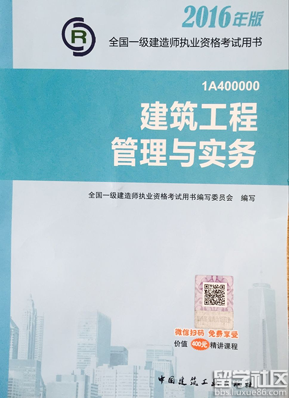 2024注冊會計師教材_2022注冊會計教材_2021年注冊會計師教材下載