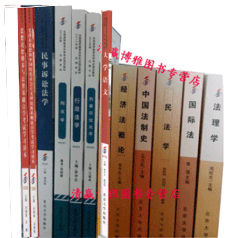 廣東成考考試時間2020_廣東成人高考考試時間2020_2024年廣東成人高考考試時間及科目