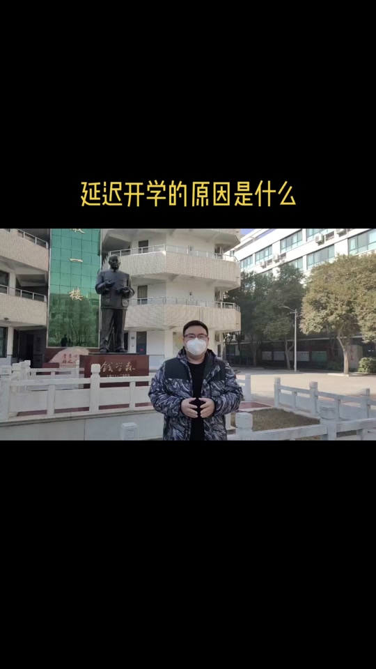 河南師范大學考試大綱333_河南師范大學考研大綱哪里找_河南師范大學2024研究生考試大綱