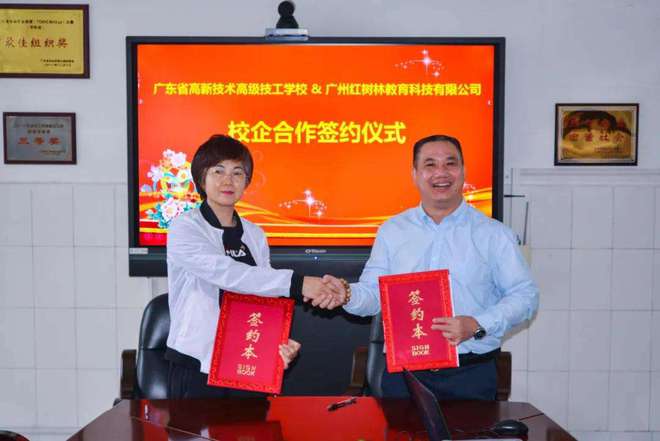 河南經(jīng)貿(mào)單招成績查詢_河南經(jīng)貿(mào)職業(yè)學(xué)院單招成績查詢_2021河南經(jīng)貿(mào)單招錄取結(jié)果
