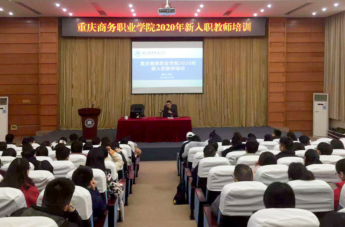 水利工程職業技術學院專業_水利職業技術學院_水利職業學院專業
