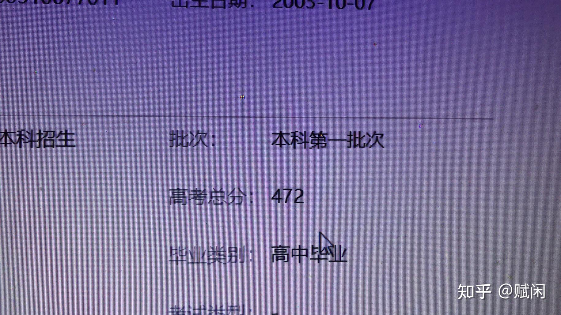 臨沂職業學院錄取分數線_臨沂職業學院錄取分數線_臨沂職業學院錄取分數線