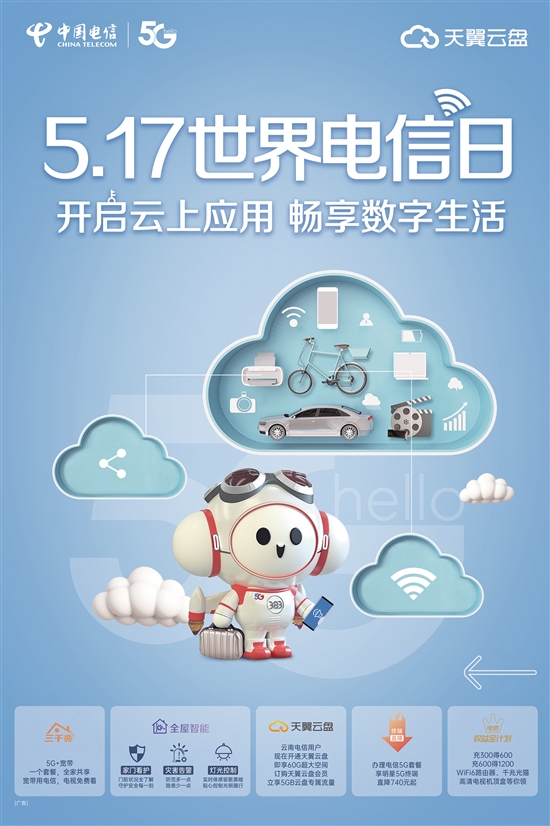 云南工程建設教育網官網_云南建設工程教育網_云南工程建設教育網登錄
