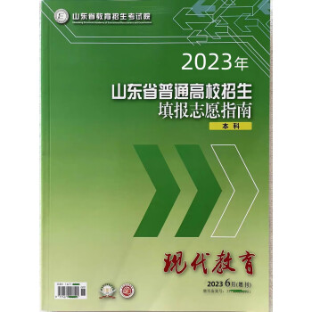 重慶高考錄取軌跡查詢入口_重慶高考錄取軌跡查詢_重慶高考查詢系統錄取軌跡