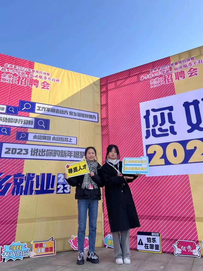 山西特崗教師招聘公告2024_山西特崗教師招聘公告2023_山西特崗教師