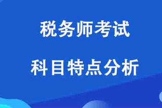 廣西經濟師考試時間2020年_廣西經濟師報名時間2020年_2024年廣西經濟師考試時間及科目