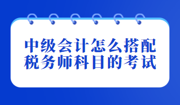 廣西經濟師報名時間2020年_廣西經濟師考試時間2020年_2024年廣西經濟師考試時間及科目