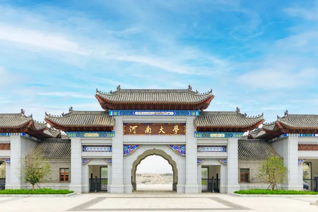 中州大學是本科嗎_中州大學是公辦還是民辦_中州大學是幾本