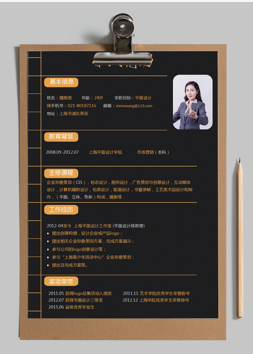 保定人才網(wǎng)招聘官網(wǎng)_保定人才招聘_保定招聘人才網(wǎng)