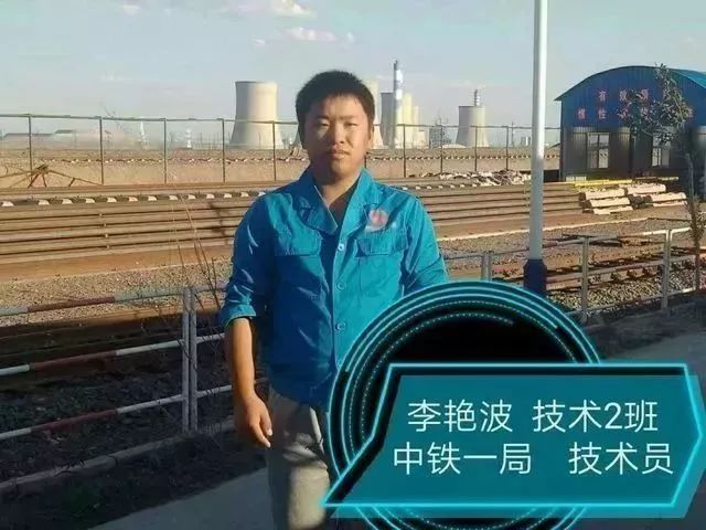 武漢鐵路技術學院官網_武漢鐵路專業學校_武漢鐵路學院