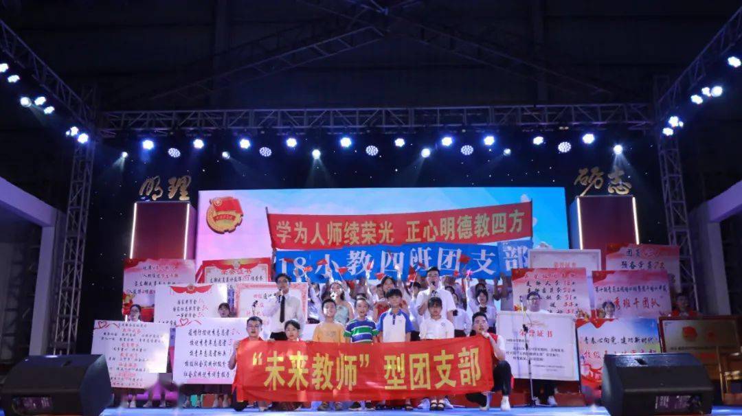 班級團建主題活動_班級團建活動_班級團建活動內(nèi)容