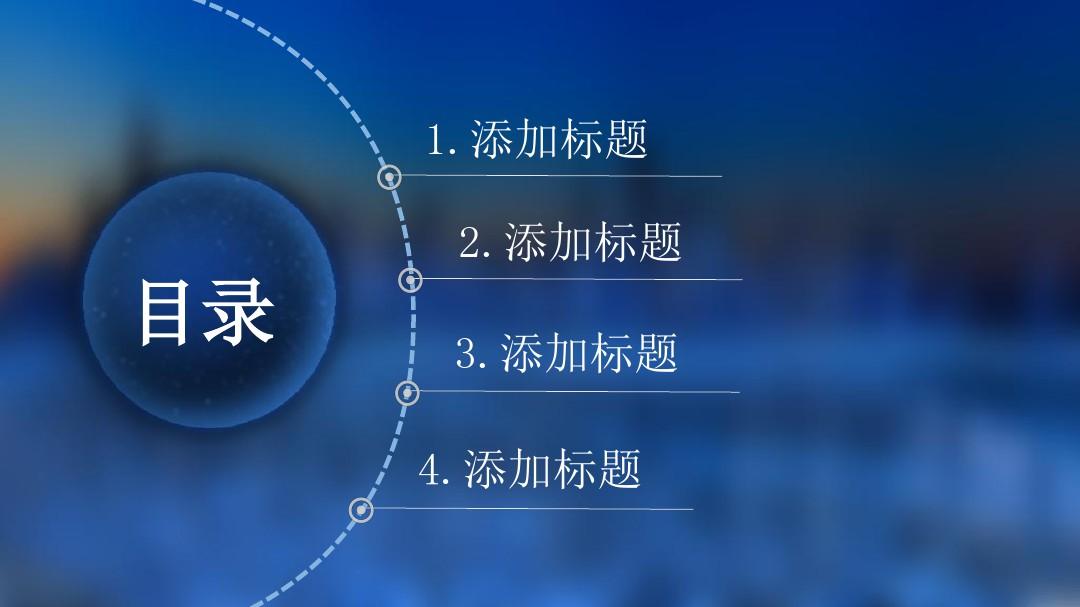申論講話稿格式_申論講演稿格式_2024年申論講解稿格式
