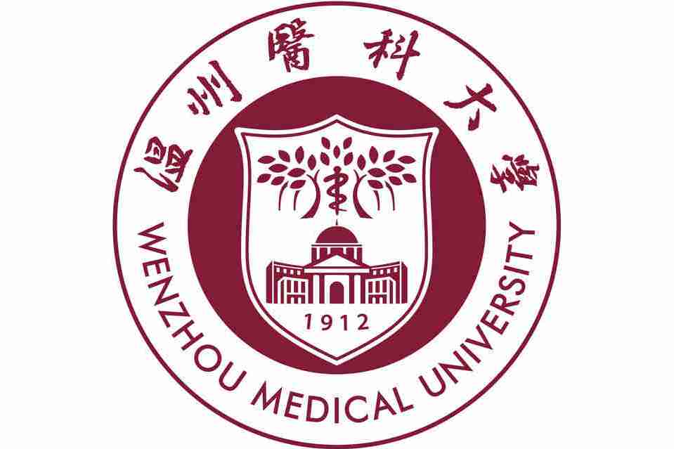 浙江大學(xué)醫(yī)科學(xué)院附屬第一醫(yī)院_浙江醫(yī)科大學(xué)_浙江大學(xué)醫(yī)科院