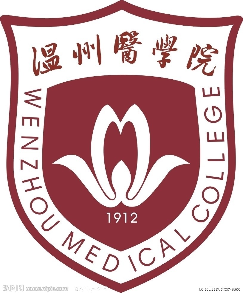 浙江大學(xué)醫(yī)科學(xué)院附屬第一醫(yī)院_浙江大學(xué)醫(yī)科院_浙江醫(yī)科大學(xué)