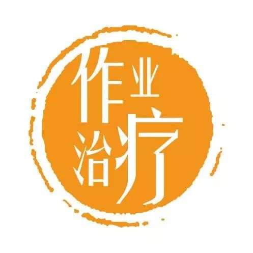 康復治療學就業現狀_康復現狀就業治療學怎么樣_康復治療專業現狀