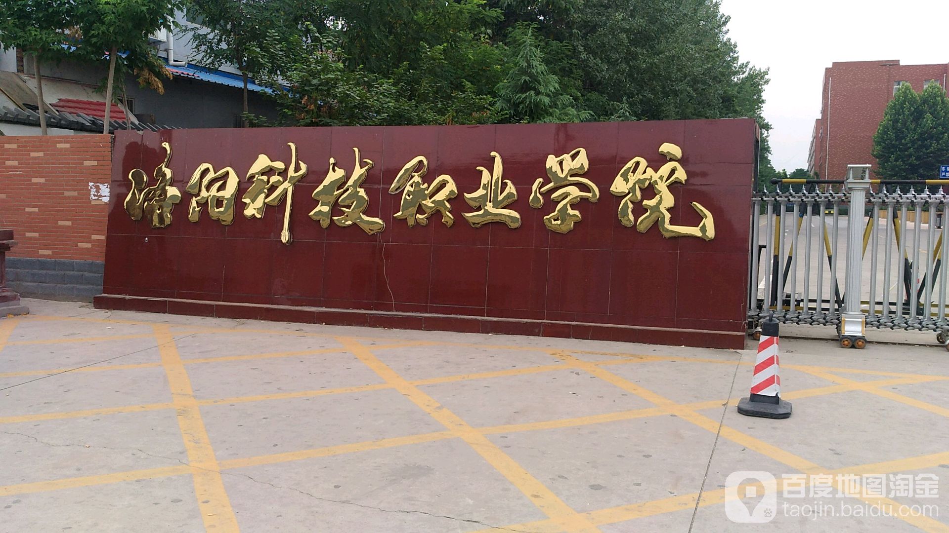 淄博職業(yè)學(xué)院單招專業(yè)_淄博職業(yè)技術(shù)學(xué)院單招專業(yè)_淄博職業(yè)學(xué)院單招的專業(yè)