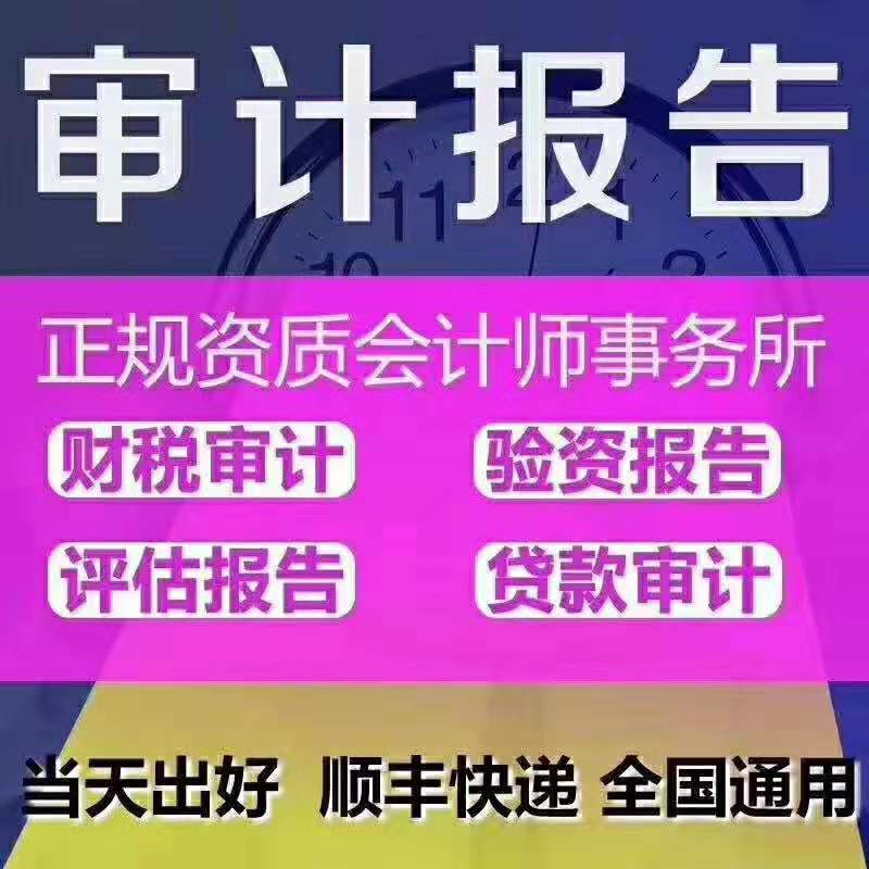 湖北2021年注冊會計師考試_2024年湖北注冊會計師考試真題_湖北省注冊會計考試時間