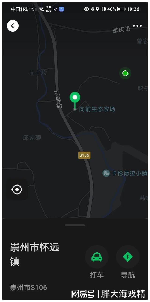 日記格式英語作文10篇_日記格式英語寫什么_寫英語日記的格式