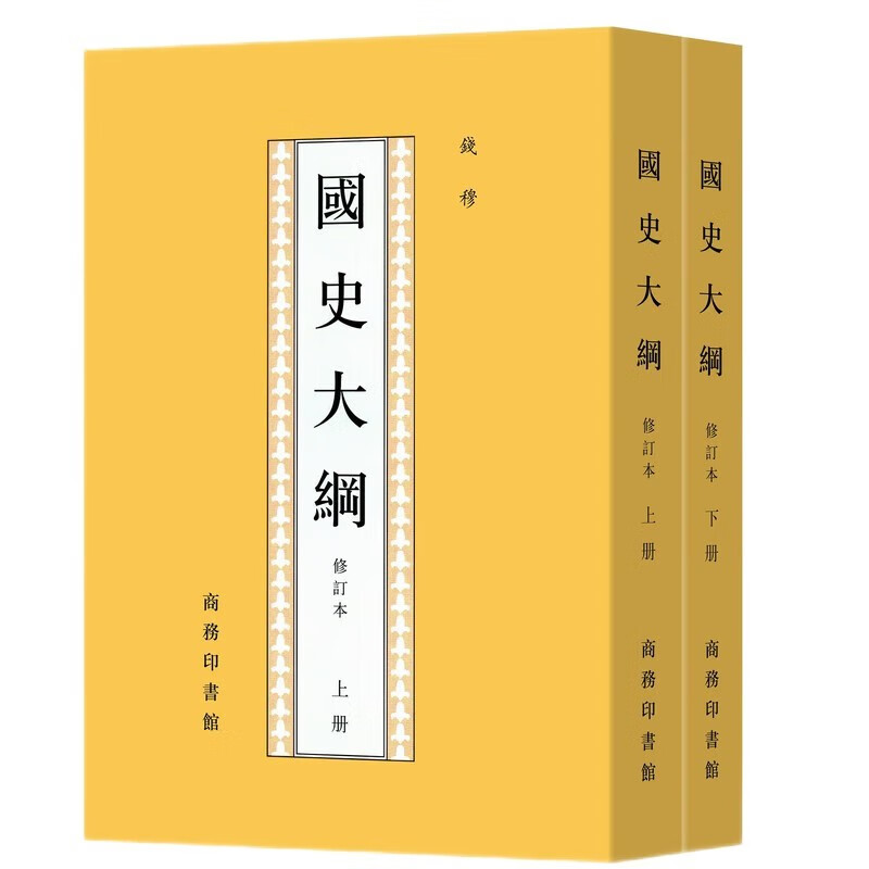2024注冊會計師考試教材_2024注冊會計師考試教材_2024注冊會計師考試教材