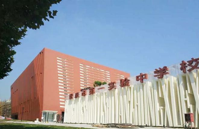 許昌的河南農業大學_河南農業大學許昌校區代碼_許昌學院河南省代碼