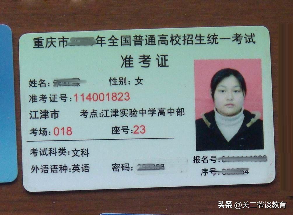 安徽研究生考點公告_安徽2024研究生考試考點_安徽省研究生考試考場安排