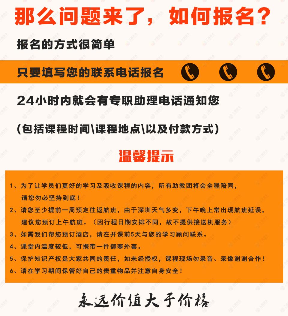 安全員考試注意事項說什么_安全員考試報名關注_考試安全員會小聲提示