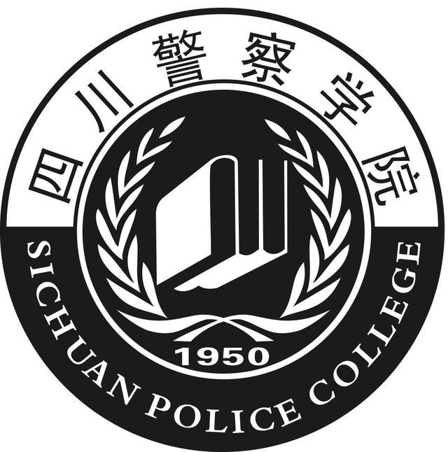 學(xué)費(fèi)保定學(xué)院怎么交_保定學(xué)院學(xué)費(fèi)_保定學(xué)院學(xué)費(fèi)標(biāo)準(zhǔn)