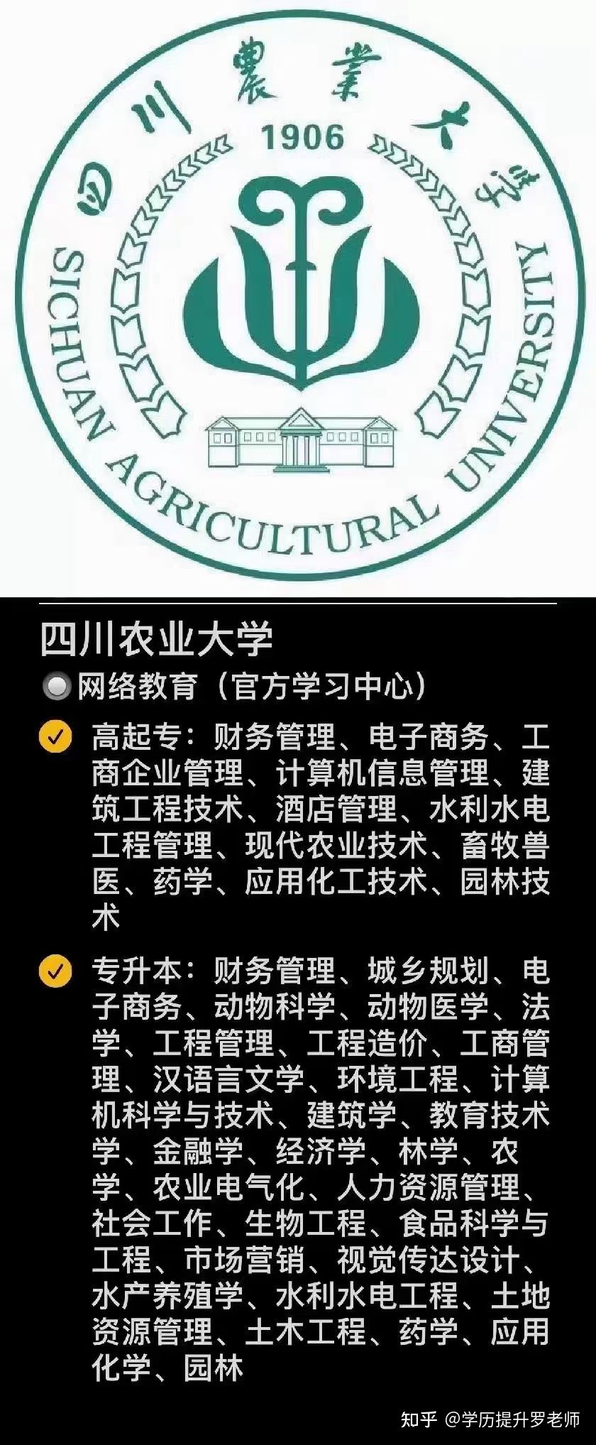 保定學(xué)院學(xué)費(fèi)標(biāo)準(zhǔn)_學(xué)費(fèi)保定學(xué)院怎么交_保定學(xué)院學(xué)費(fèi)