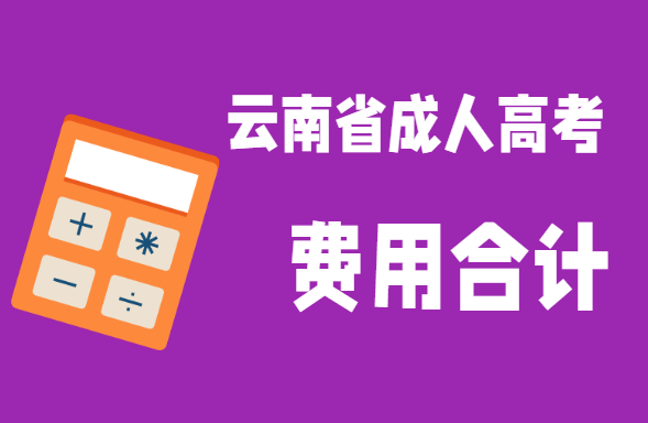 肇慶市教育網官方網站_肇慶市教育網_廣東省肇慶市教育網