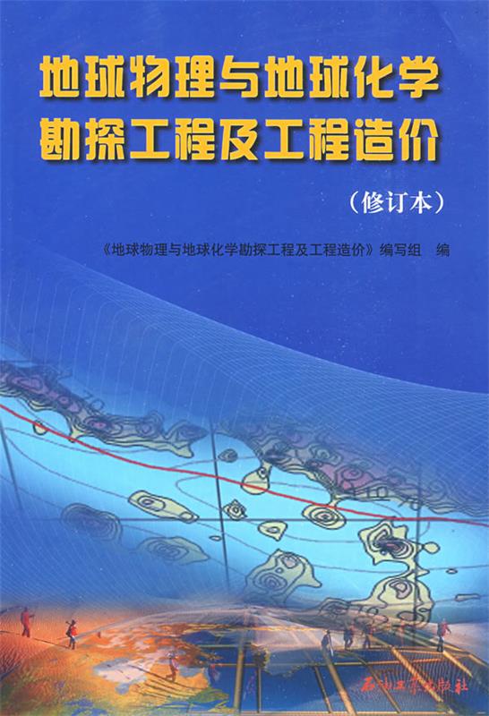 2024年江西環(huán)保工程師考試時間及科目_環(huán)保工程師考試時間2020_江西環(huán)保工程師招聘
