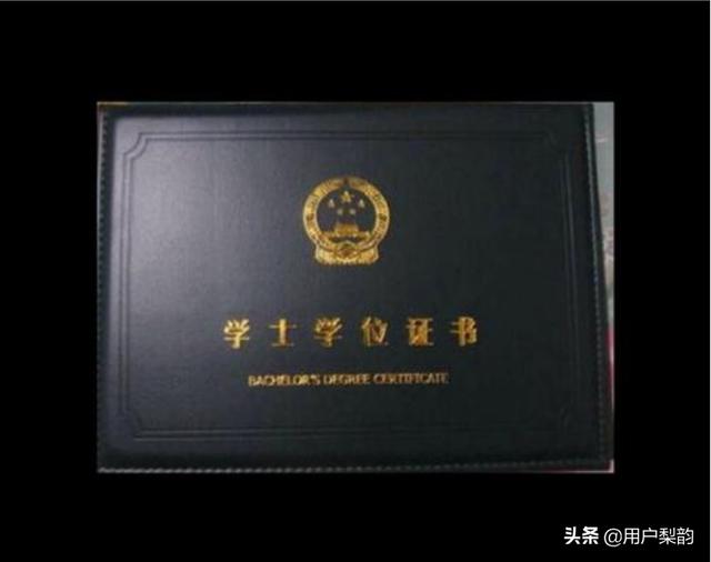寶雞文理學院研究生考試真題_2024研究生考試大綱寶雞文理學院_寶雞文理學院2021考研大綱