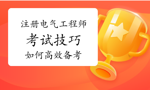 上海安全工程師考試成績_2024年上海安全工程師歷年試題_上海市工程師考試
