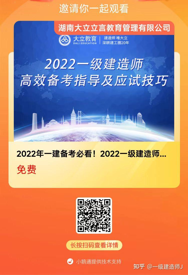 中國人事考試網官_中國人事考試網官_中國人事考試網官