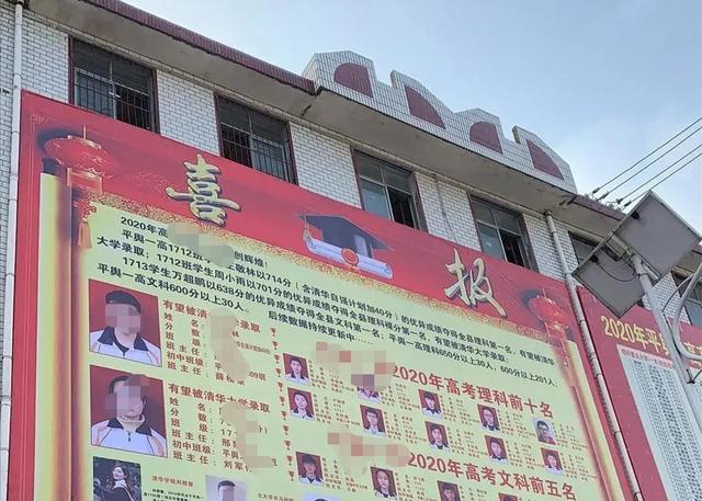 清華錄取分數線2024江蘇_清華錄取分數線2024_清華錄取分數線2024新疆