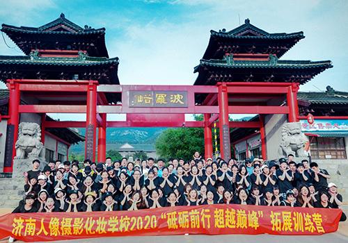 攝影學(xué)校_2024年攝影學(xué)習(xí)學(xué)校_攝影學(xué)校學(xué)費一般多少錢