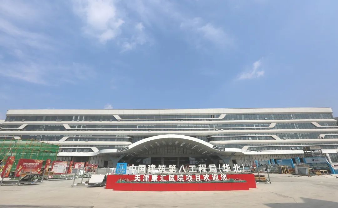 河北大學醫(yī)學部宿舍_河北醫(yī)科大學宿舍_河北大學醫(yī)學部宿舍有空調(diào)嗎