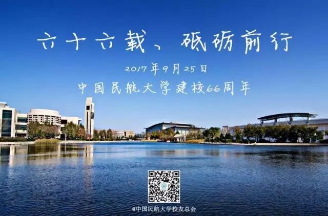 上海交通大學網絡教育學院_上海交通大學官網_上海交通大學網