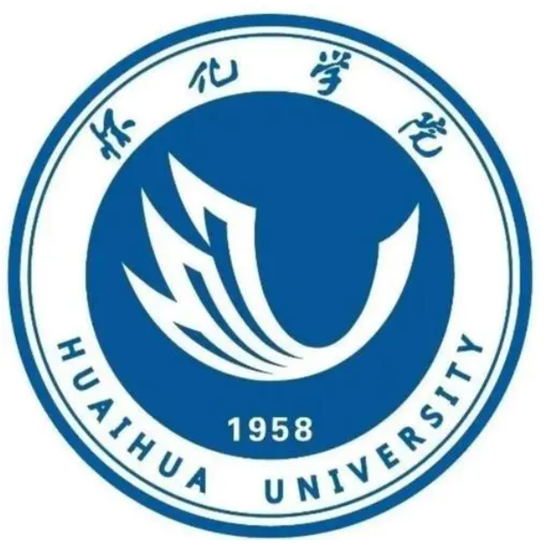懷化學院教務處_懷化學院教務處處長_懷化學院教務處電話