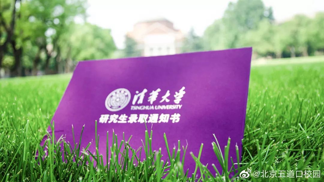 發酵工程考研_發酵工程專碩考研學校排名_發酵工程專碩