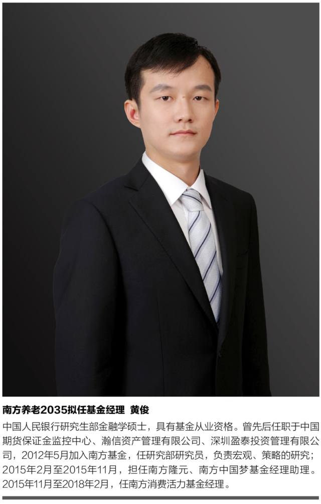 基金巴黎綜合癥_2024年申萬(wàn)巴黎基金管理有限公司_申萬(wàn)巴黎新經(jīng)濟(jì)基金歷史凈值
