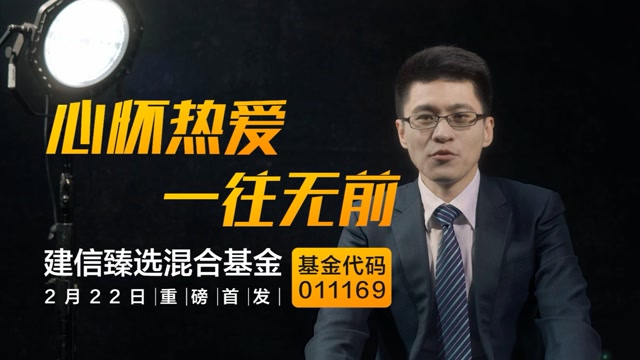 基金巴黎綜合癥_申萬(wàn)巴黎新經(jīng)濟(jì)基金歷史凈值_2024年申萬(wàn)巴黎基金管理有限公司