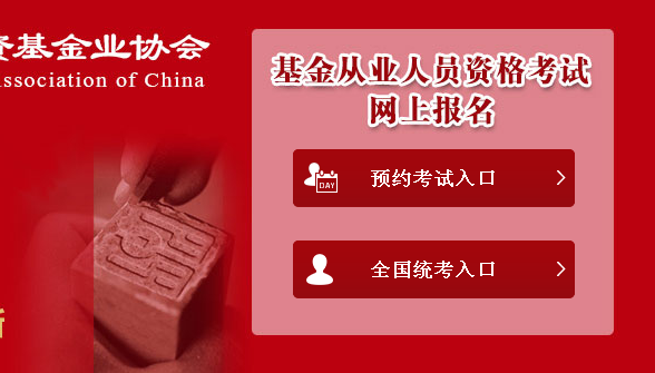 山西省科目一考試時(shí)間_山西科目一考試流程_2024年山西藥士考試時(shí)間及科目