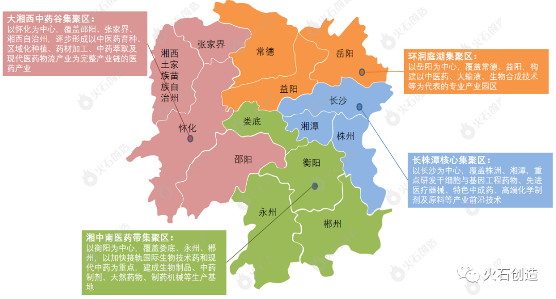 懷化學院教務管理系統官網_懷化學院教務管理系統官網網址_懷化學院教務管理系統網址