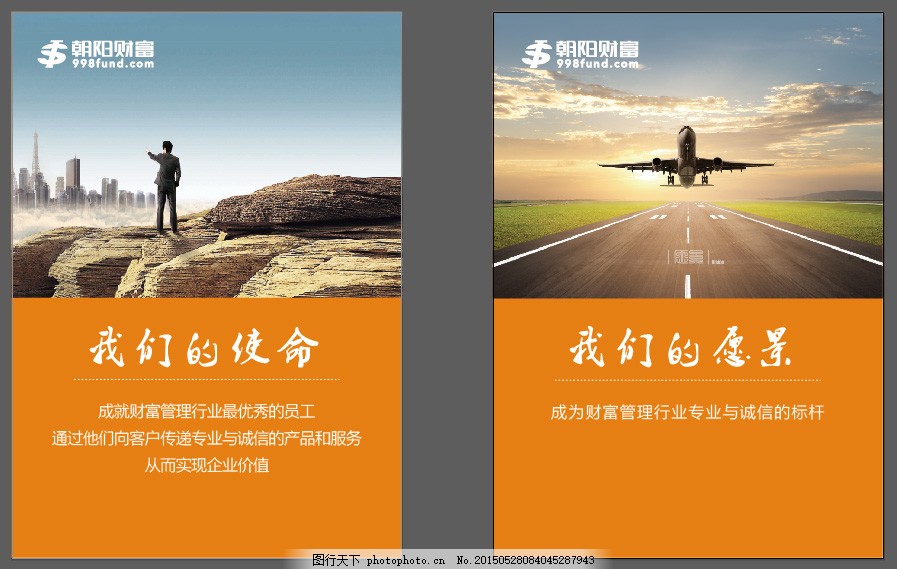 解釋賦予的意思_的意思賦予_賦予是什么意思