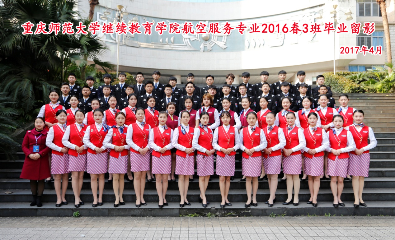 山東大學歷山學院_山東學院代號_山東學院是幾本